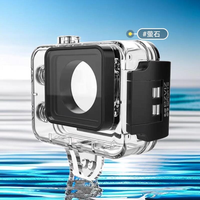 Smart Home Camera Ezviz - 100% S6 orijinal aksesuarları 30M sualtı